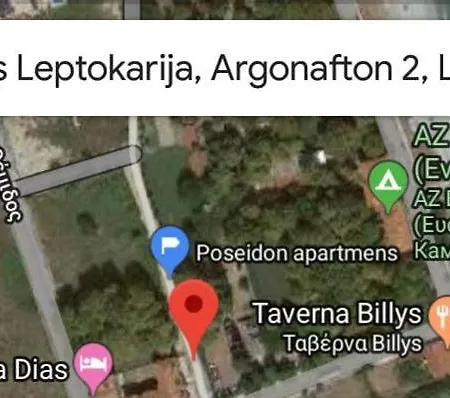 Leptokarija Drugi Apartment Leptokaryá